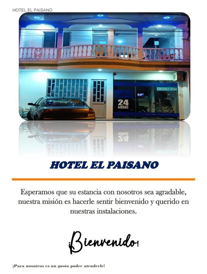 Hotel El Paisano ビリャビセンシオ エクステリア 写真
